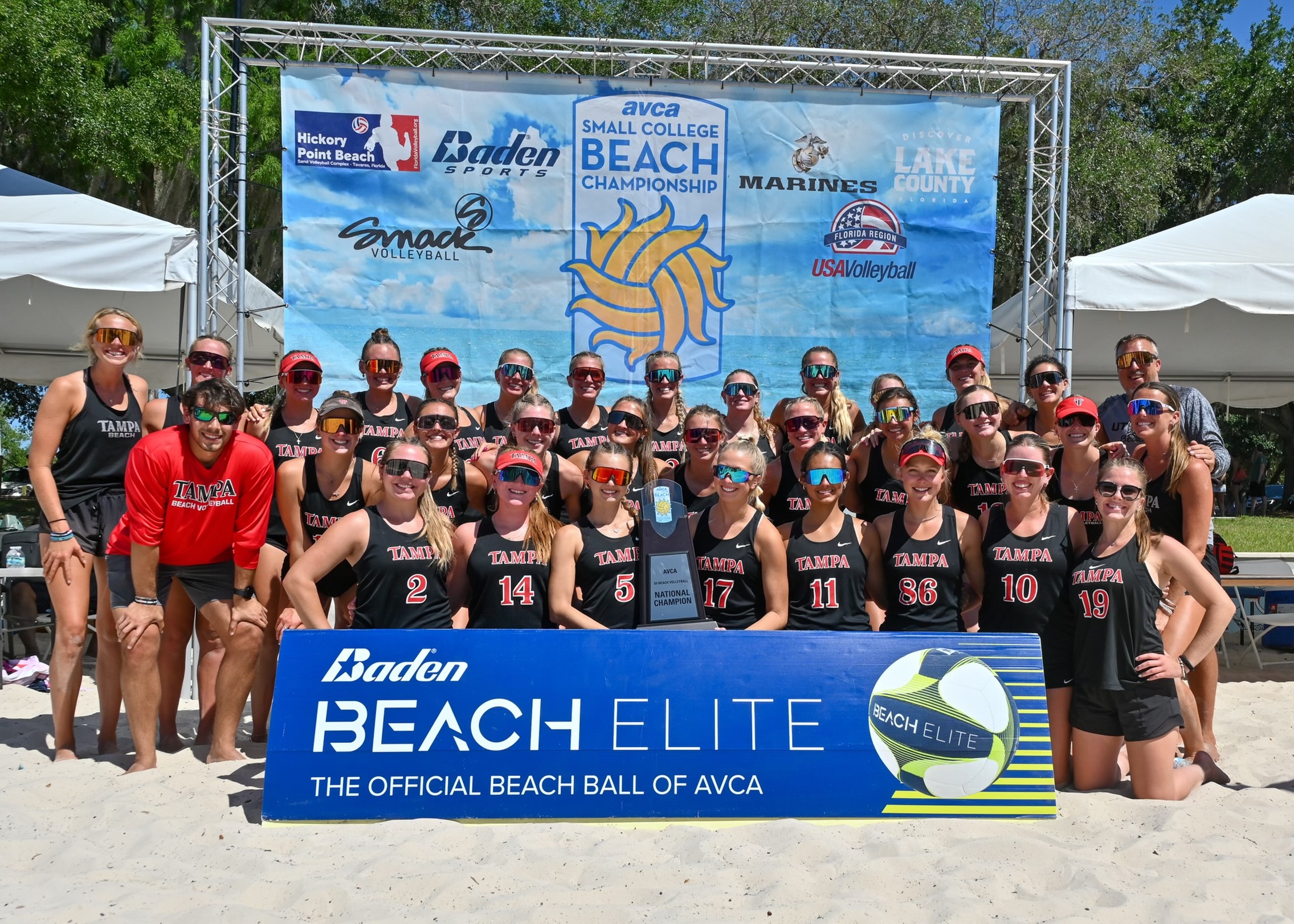 2024 AVCA Small College National Championships